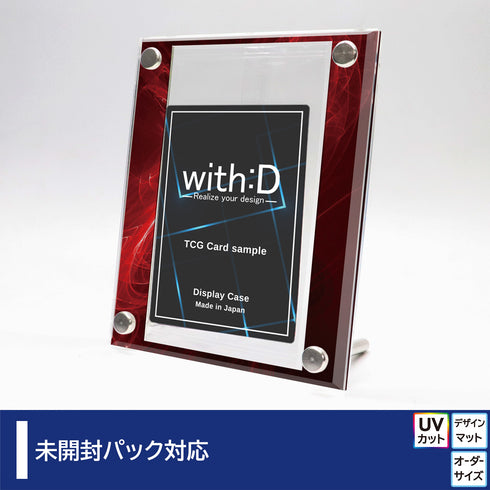 High-end-type 未開封パックver レッドレイ